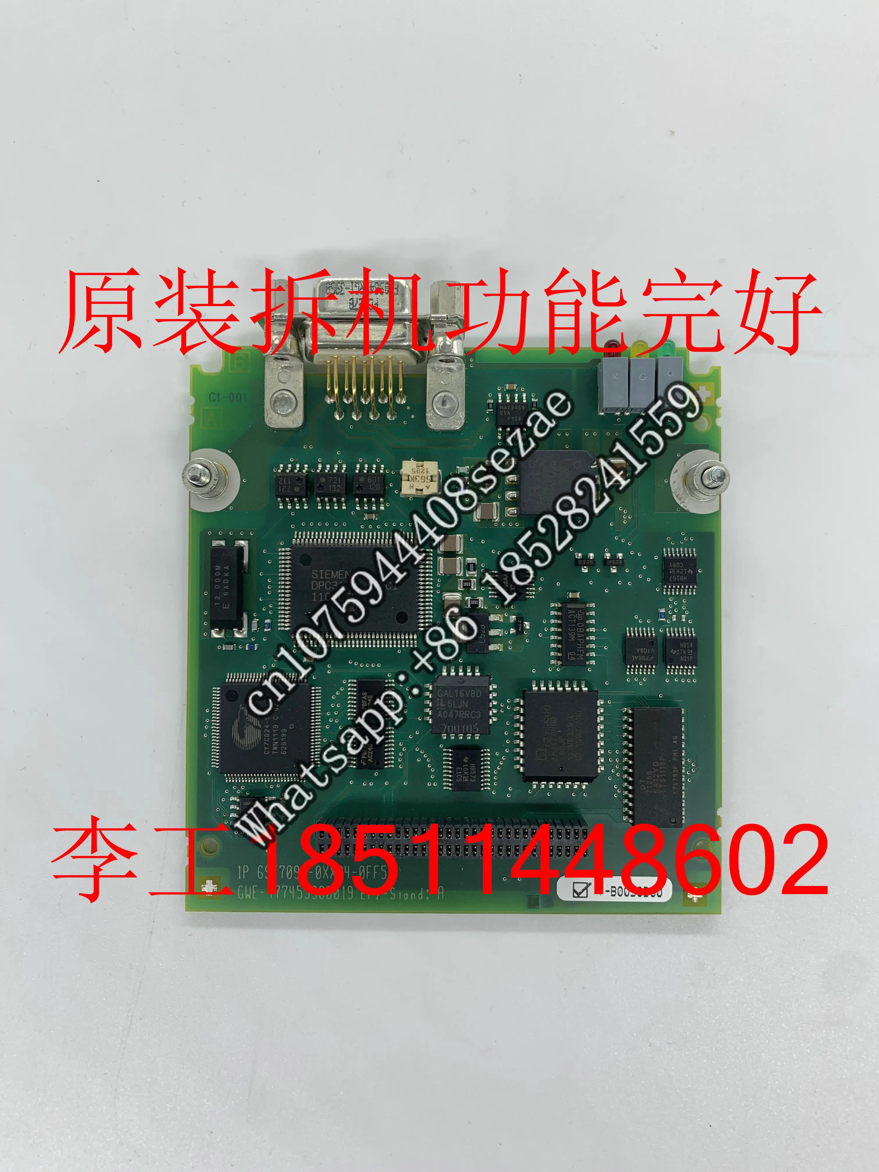 6SE7090-0XX84-0FF5 original disassembly 6SE70 frequency converter CBP2 communication board 6SX7010-0FF05