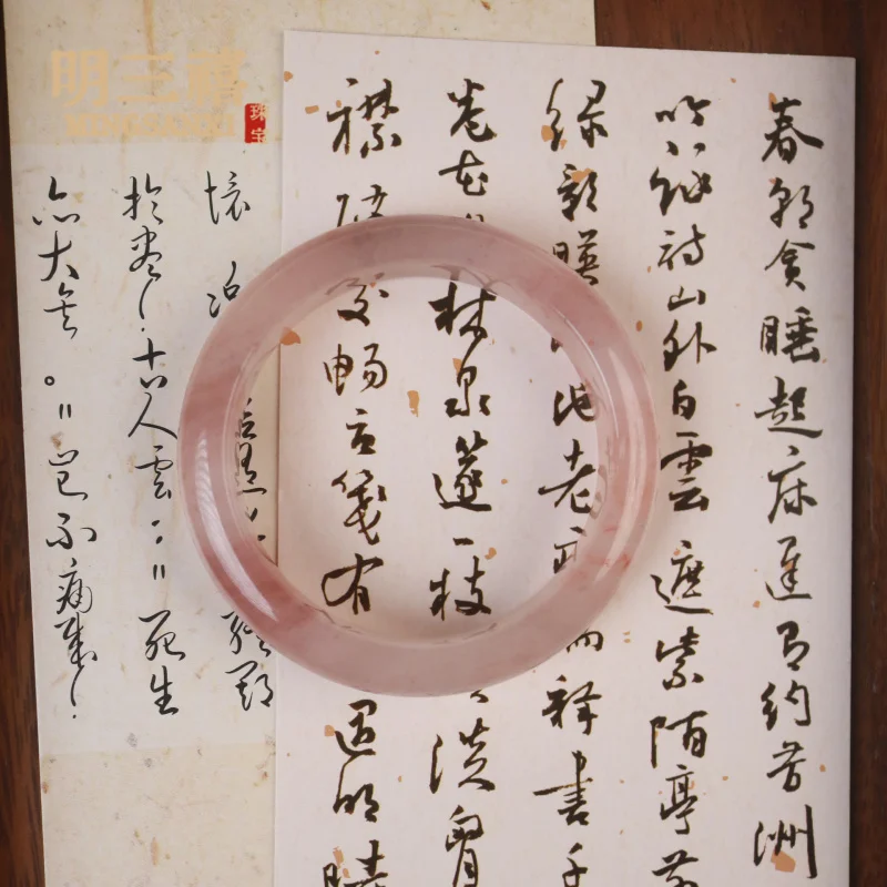 Natural round bangle, golden silk dingdang bracelet, cherry pink ancient style peach blossom jade bra