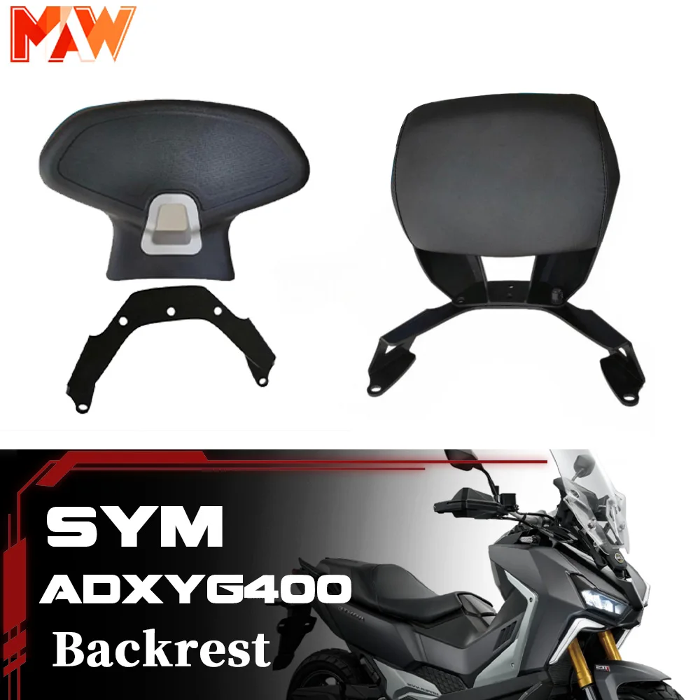 For SYM ADXTG 400 motorcycle rear backrest aluminum alloy backrest JV style backrest sym adx tg 400 400 ADXTG