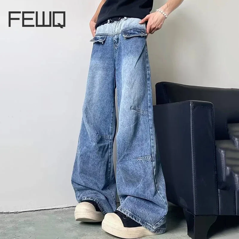 FEWQ Design Niche Jeans Men Spring Autumn High Waisted Wide Leg Pants Loose 2024 Korea Fashion Male Trousers Casual 24E2030