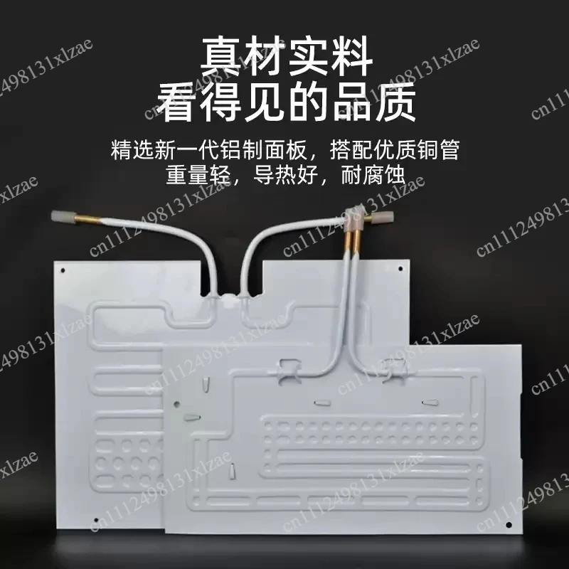 Aluminum Fridge Evaporator Flat Plate - Freezer Cooling Plate with Capillary for Refrigerator