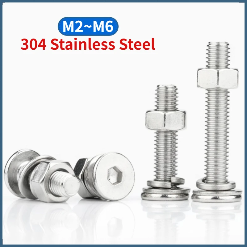 Beicai M2 M2.5 M3 M4 M5 M6 304 Stainless Steel Hexagon Socket Ultra Thin Flat Wafer Allen Screw Nut Washer Assortment Kit Set