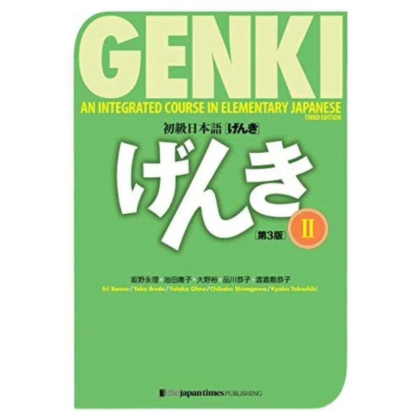 5 Books GENKI 3 Edition Textbook+Workbook+Answer Key An Integrated Course in Elementary Japanese I II Libros Livros Livres HVV