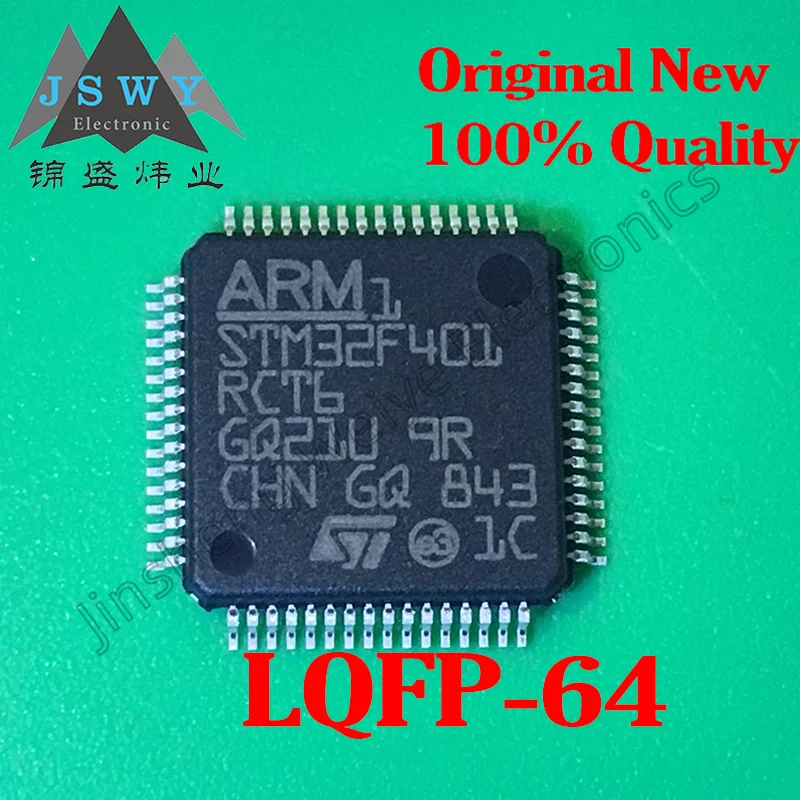 

(5/20pcs) STM32F401RCT6 LQFP64 package 100% new original authentic high performance microcontroller chip spot