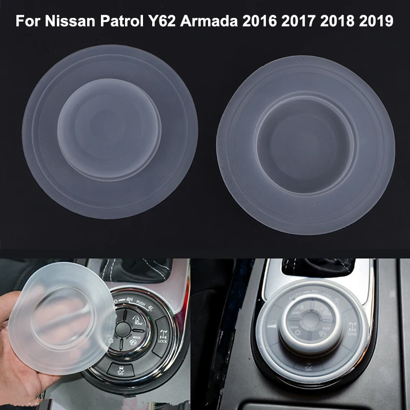 

【MO】1/2Pcs New Soft Rubber Interior Dustproof Gear Box Cover For Patrol Y62 Armada 2016 - 019 Accessories