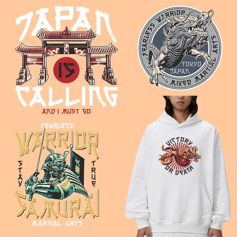 Samurai Bushido Spi…