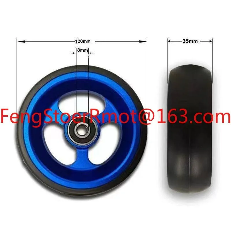 Sports wheelchair 5 inch diameter 12cm front wheel accessories universal wheel aluminum alloy high precision bearing