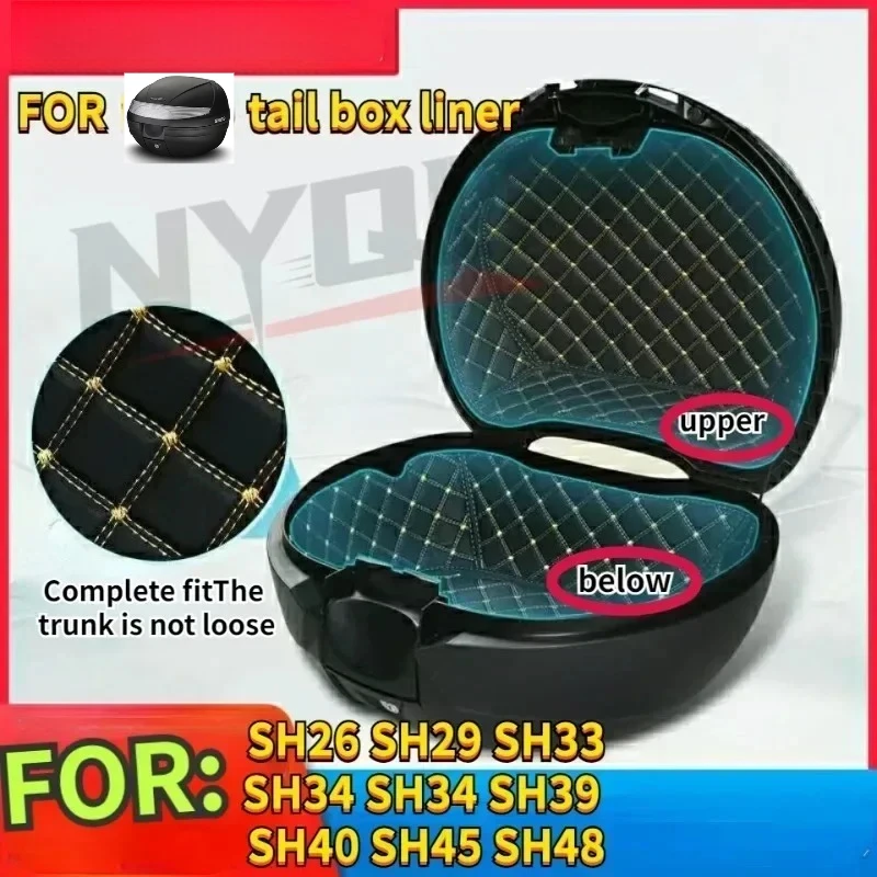 

Сумка на заднее сиденье, мотоциклетная сумка, сжимаемая портативная внутренняя подкладка, подкладка сумки для SH48 SH59 SH33 SH26 SH29 SH45 SH40 SH39, детали