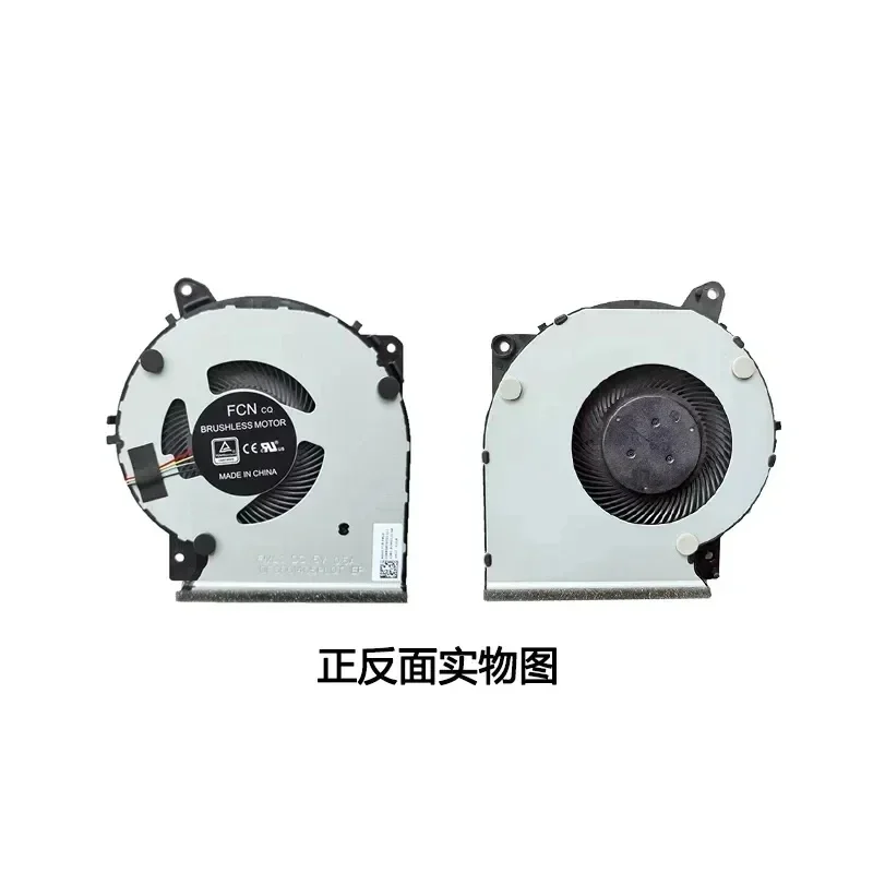 Replacement Laptop CPU Cooler Fan Part Number 13NB0MT0T01211 Compatible with Asus X409F X509F X409U X509U FL8700D Y4200D