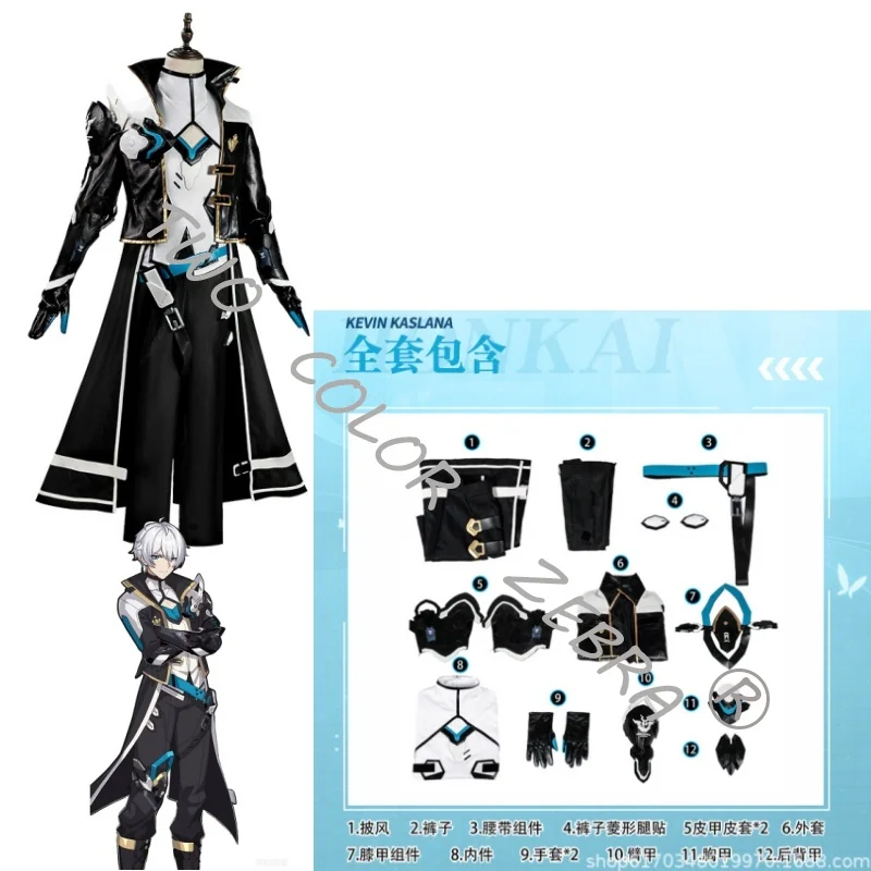 Kevin Kaslana Cosplay Costume Game Honkai Impact 3 Cos Suit Black Knight Set Long Coat Top Armor Belt Gloves and Accessories view 6