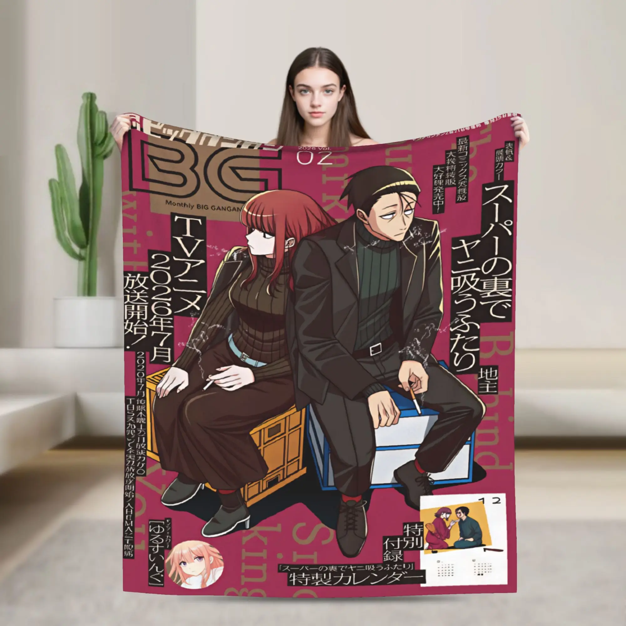 Smoking Behind the Supermarket with You Blanket Quality Warm Soft  Throw Blanket Autumn Travel Bedroom Fashion Bedspread