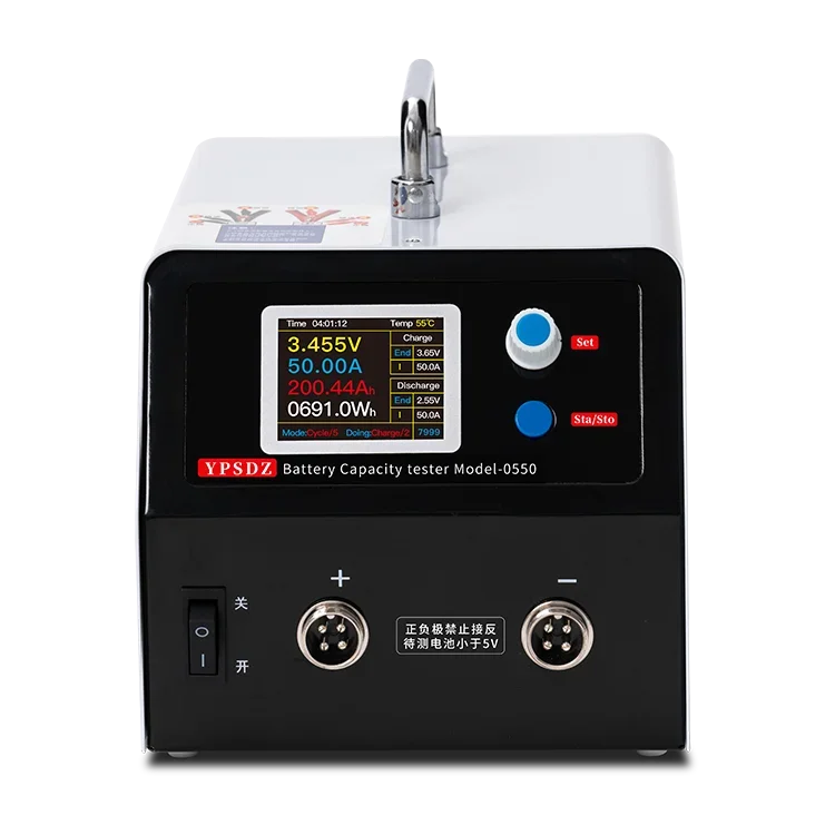 

YPSDZ-0550 tester High-current Lithium Battery Capacity Tester 5V 50A Charge 50A Discharge lifepo4 cell battery tester