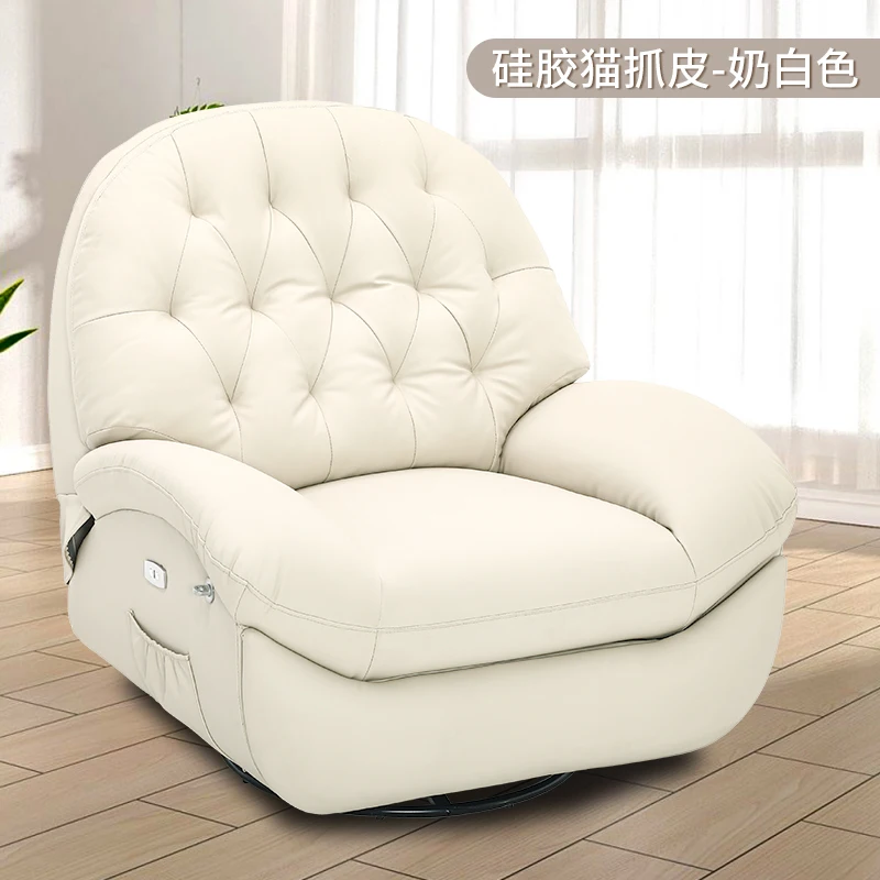 Electric Lazy Sectional Sofa Living Room Balcony Leisure Rocking Chair Space Capsule Household Single Rotating Recliner