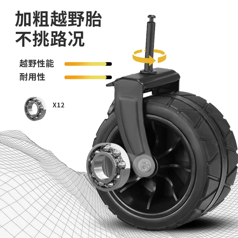 Camper outdoor oversized camper vehicle foldable camping off-road wheel trailer portable stall trolley