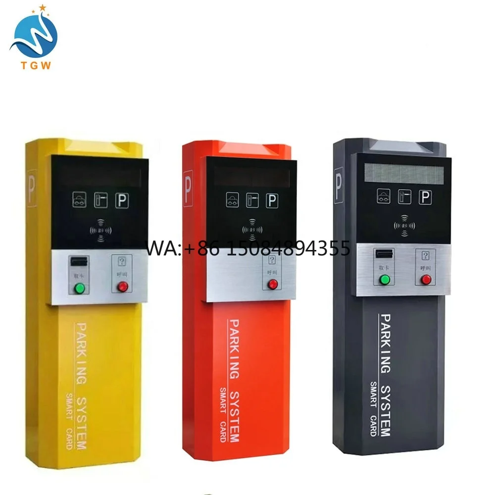 

RFID Automatic IC ID Card Control Access Parking System RFID Reader with Parking Barriers