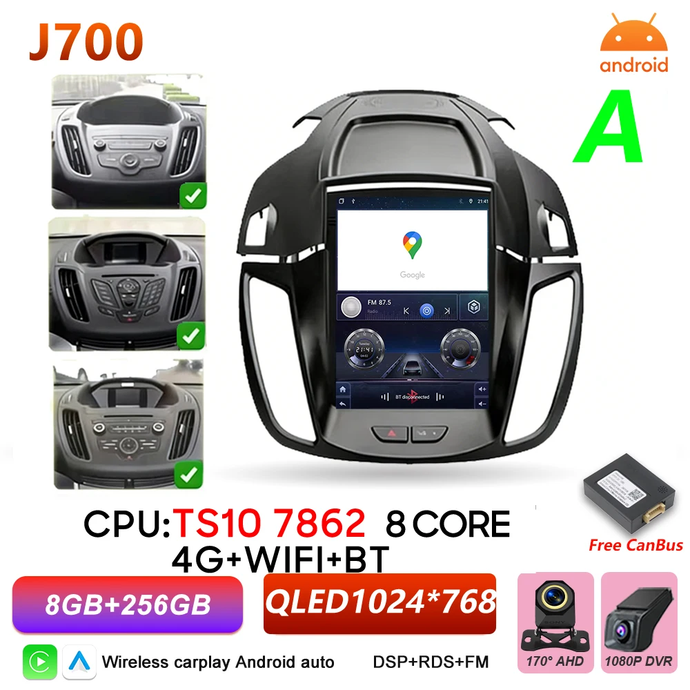 Android 16 autoradio voor Ford C-MAX Kuga 2 Escape 3 2012-2019 multimediaspeler draadloze Carplay BT Auto 5G stereo DSP RSD