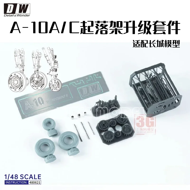 

DETAIL & WONDER 3D printing 480621 A-10A/C Landing gear (matching Great Wall aircraft) 1/48