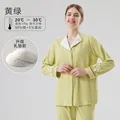 with Breast pads