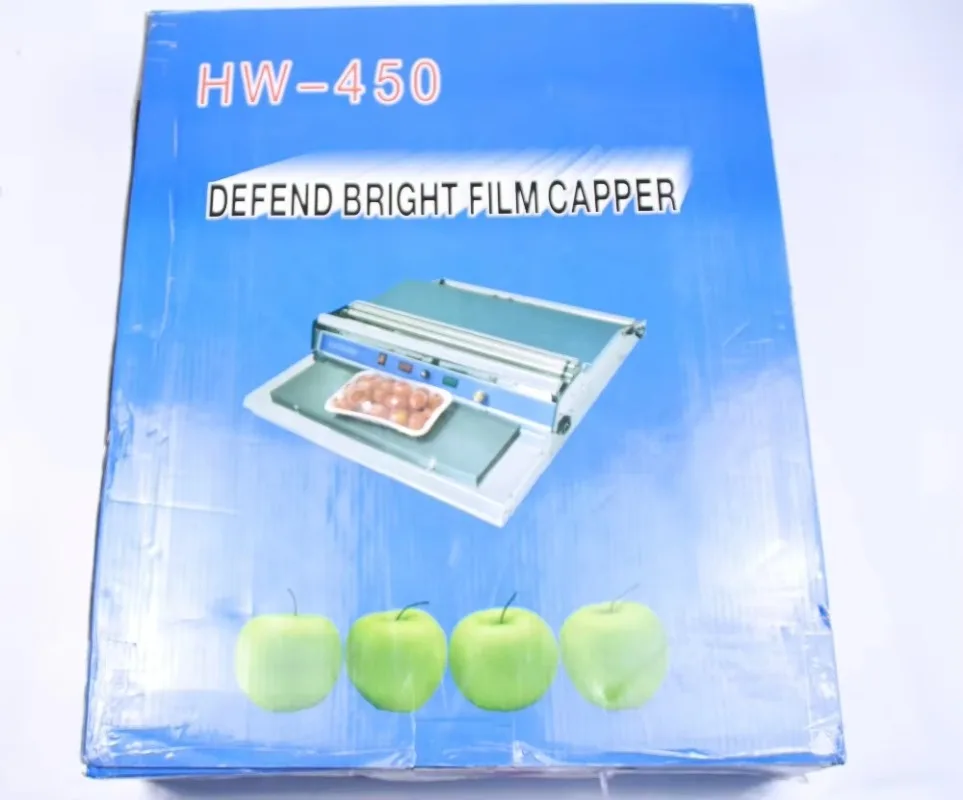 آلة التغليف آلة التعبئة اليد الطازجة البلاستيك فيلم المجمع للأغذية HW-450 220 فولت 55 هرتز آلة التغليف #3
