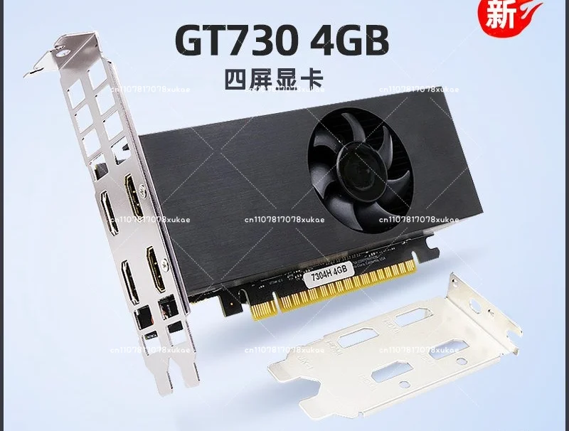 Low Profile Half-Height Server Graphics Card Quad 4HDMI Ports Desktop Multi-Monitor Video Wall Splicing Multi-Screen Display GPU