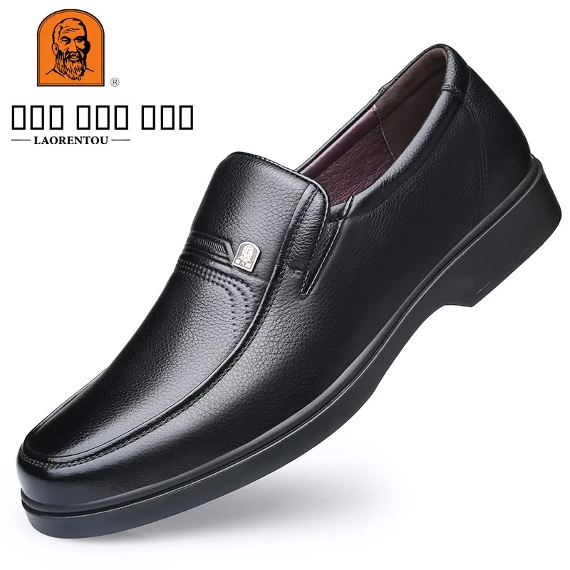 

Leather Slip-On Men's Casual oes Soft Bot Cowhide ly Men's Busin Footwear Comfortable round Toe Faion Footwear