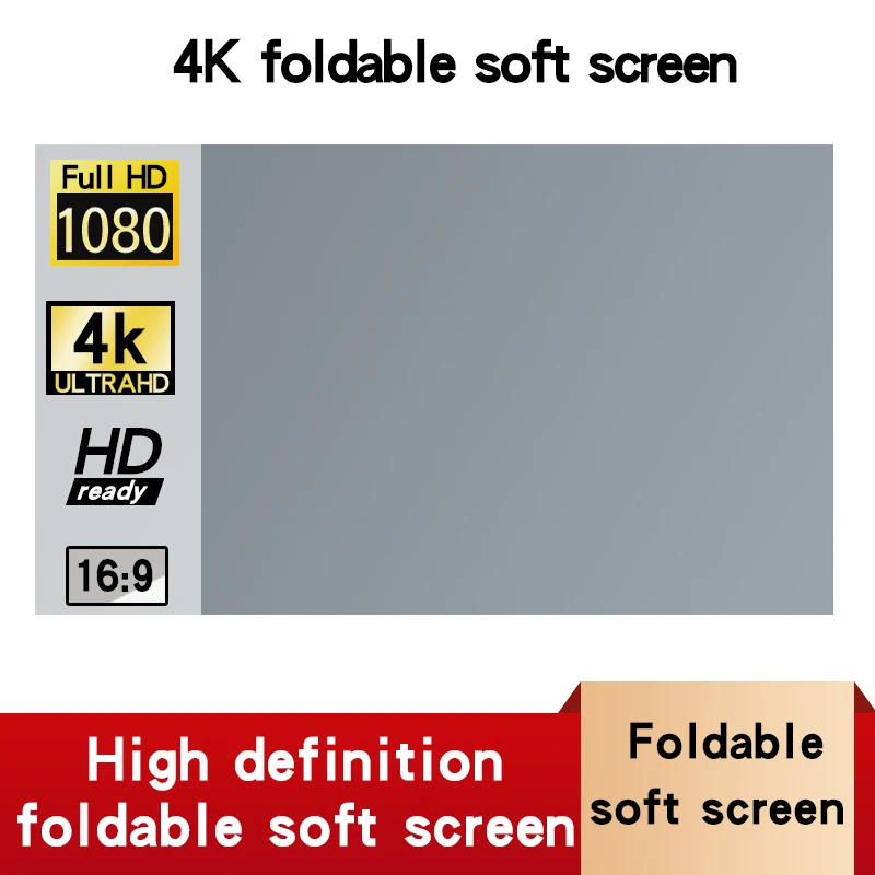 

Metal anti-light projector curtain, simple and portable foldable, with adhesive cloth, adhesive wall installation is simple