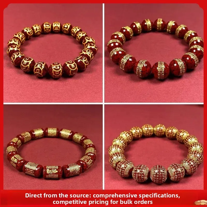 Cinnabar Transparent Crystal Sand Guanyin Heart sutra Gold Coin Copper Bracelet 10MM Beaded Benmingnian Bronze Lucky Hand String