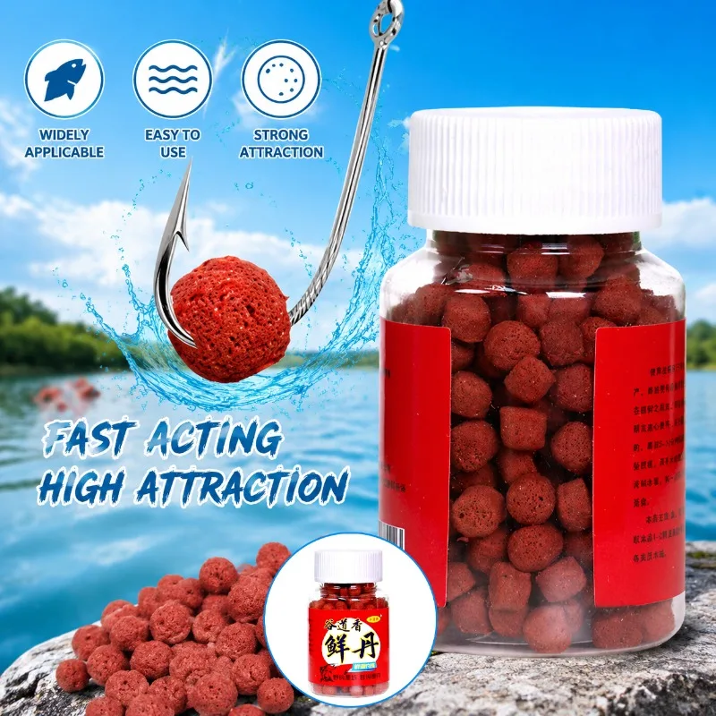 Instant Pellet Fishing Bait Fresh Wet Formula Quick Hooking 