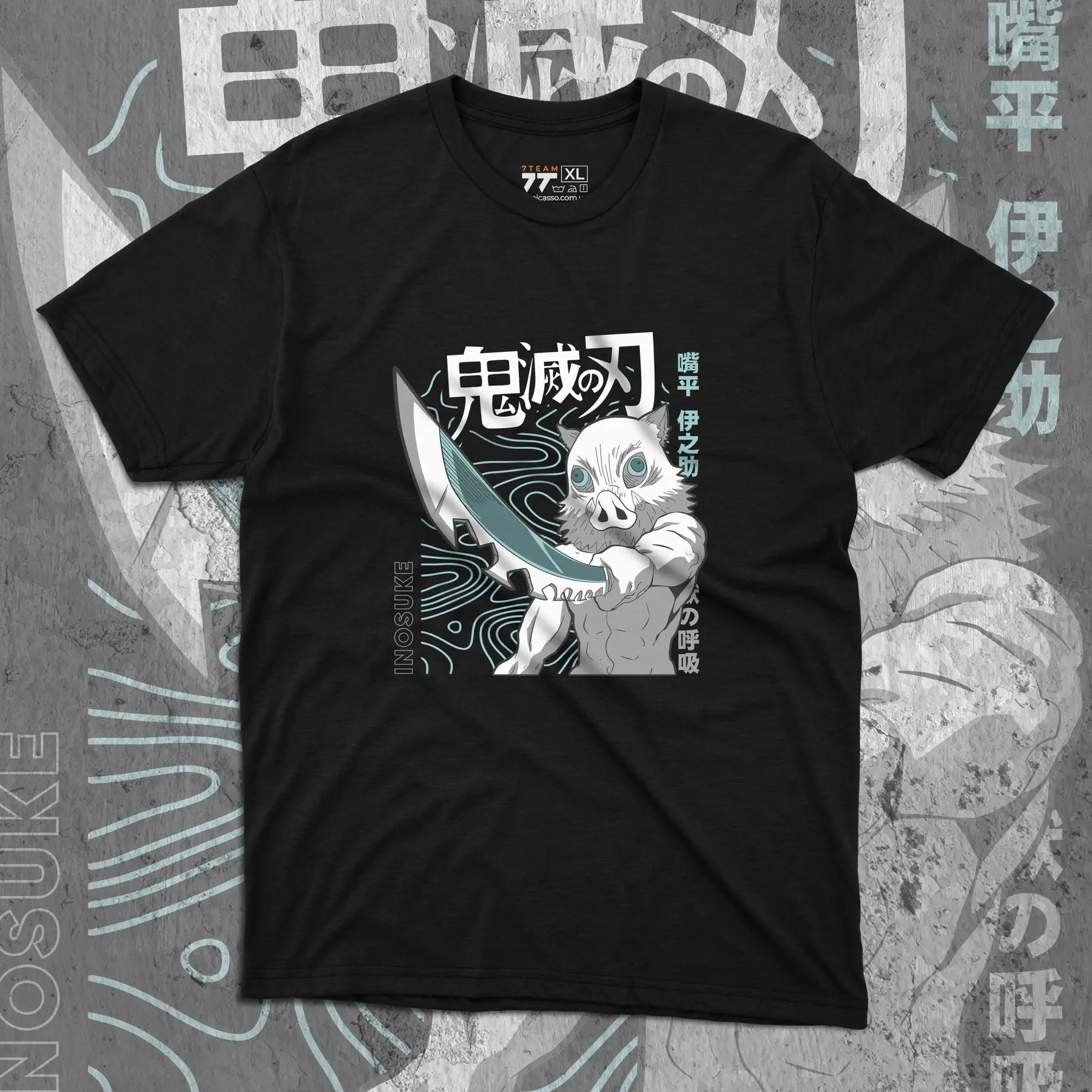 T-shirt with Demon Slashing Blade print - Inosuke Hashibira 4