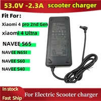 53V 2.3A Scooter charger For  Xiaomi Scooter 4 Ultra/4 pro 2nd Gen/Navee S65/N65i Charger Adapter Replacement PowerAccessory