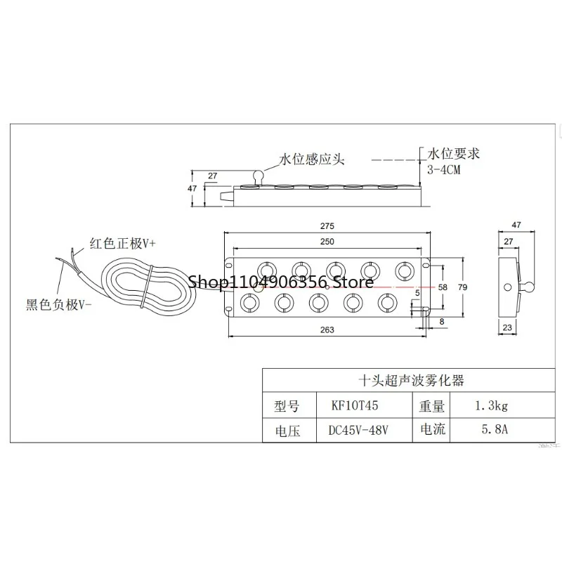 for Ultrasonic ten-head atomizing board fog maker rockery landscape atomizer pool fish pond sprayer accessories