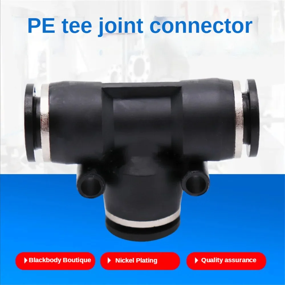 Fine black pneumatic Quick connector Three-plug T-tee PE4 PE6 PE8 PE10 PE12 14 16m