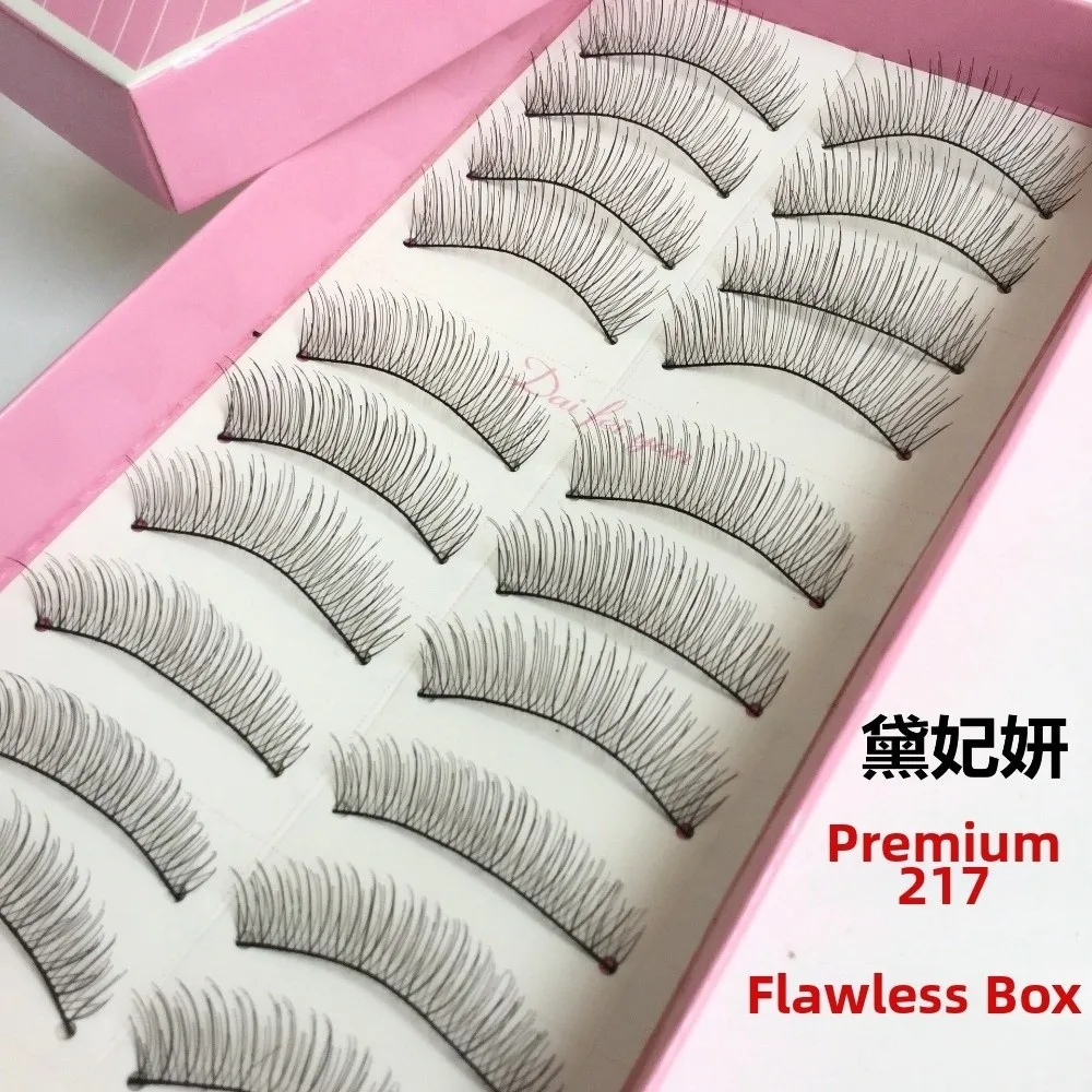 

10Pair/Box Black Natural False Eyelashes 10/13MM Easy To Wear DIY Lashes Extension Reusable Curvature C Fake Eyelashes Party