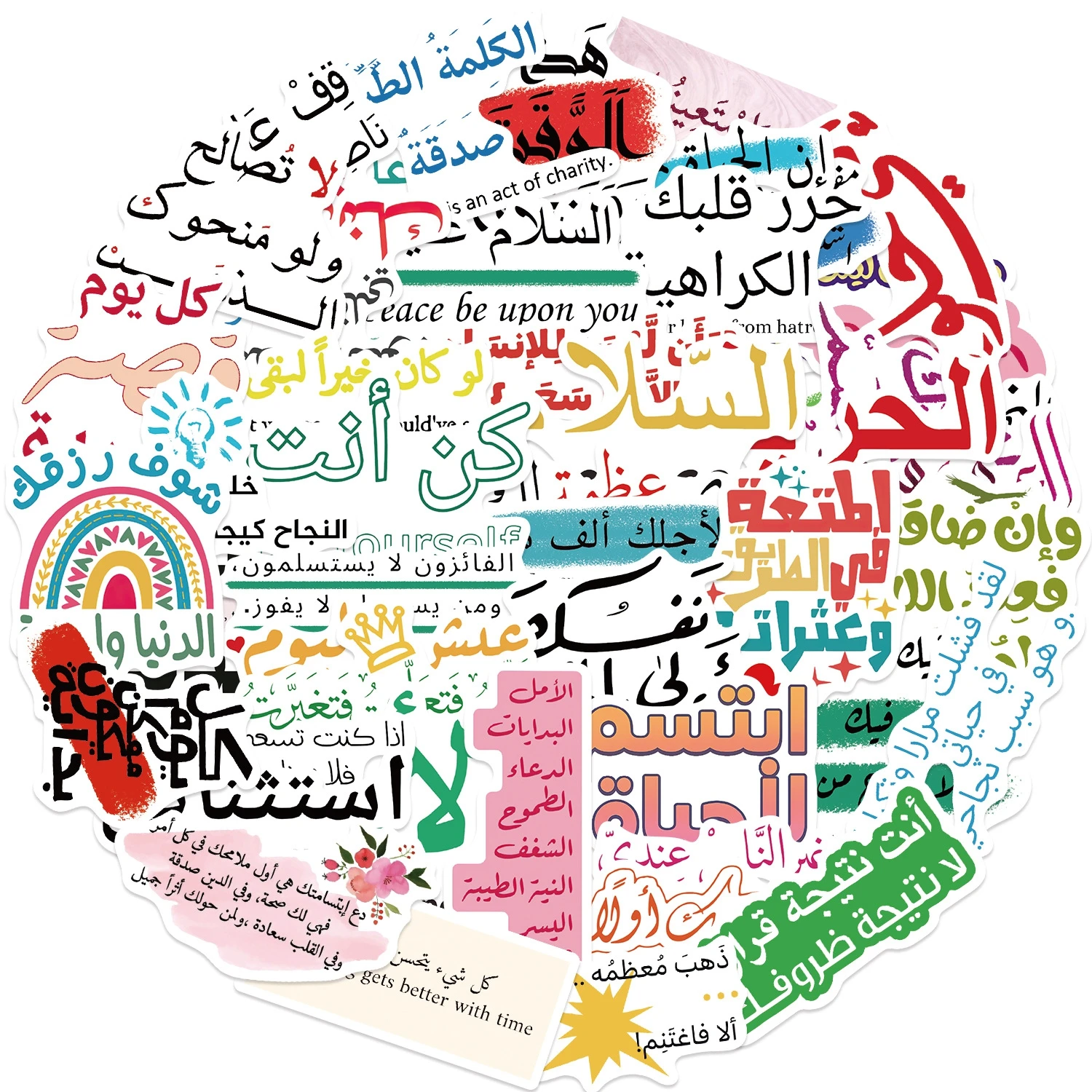 adesivos-inspiradores-de-grafite-arabe-10-30-50-pecas-para-mala-skate-laptop-bagagem-telefone-decalque-para-estilizacao-de-carro-pegatina
