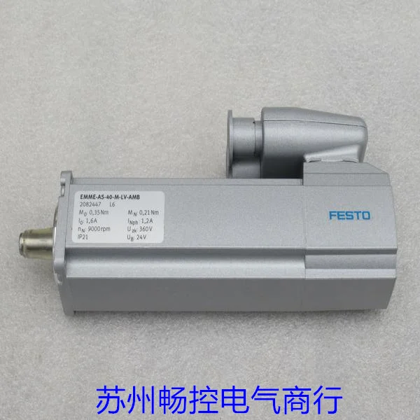 Neuer Festo FESTO Servomotor EMME-AS-40-M-LV-AMB Spot 2082447