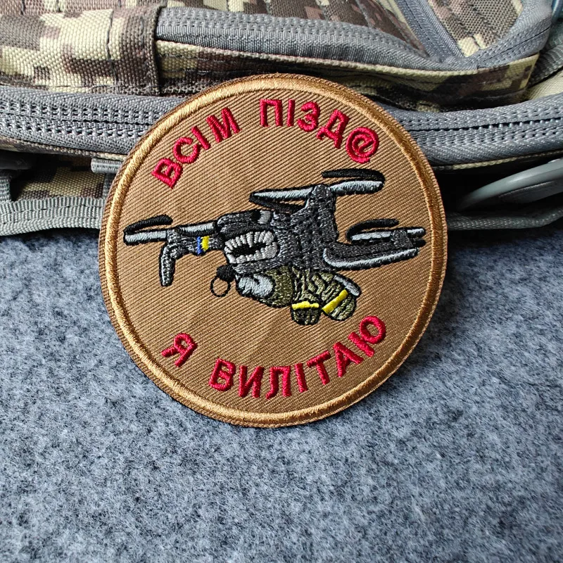 2026 Neue Stickerei-Patches, Moralabzeichen, für Kleidung, Hüte, Rucksäcke usw., mit Klettverschluss