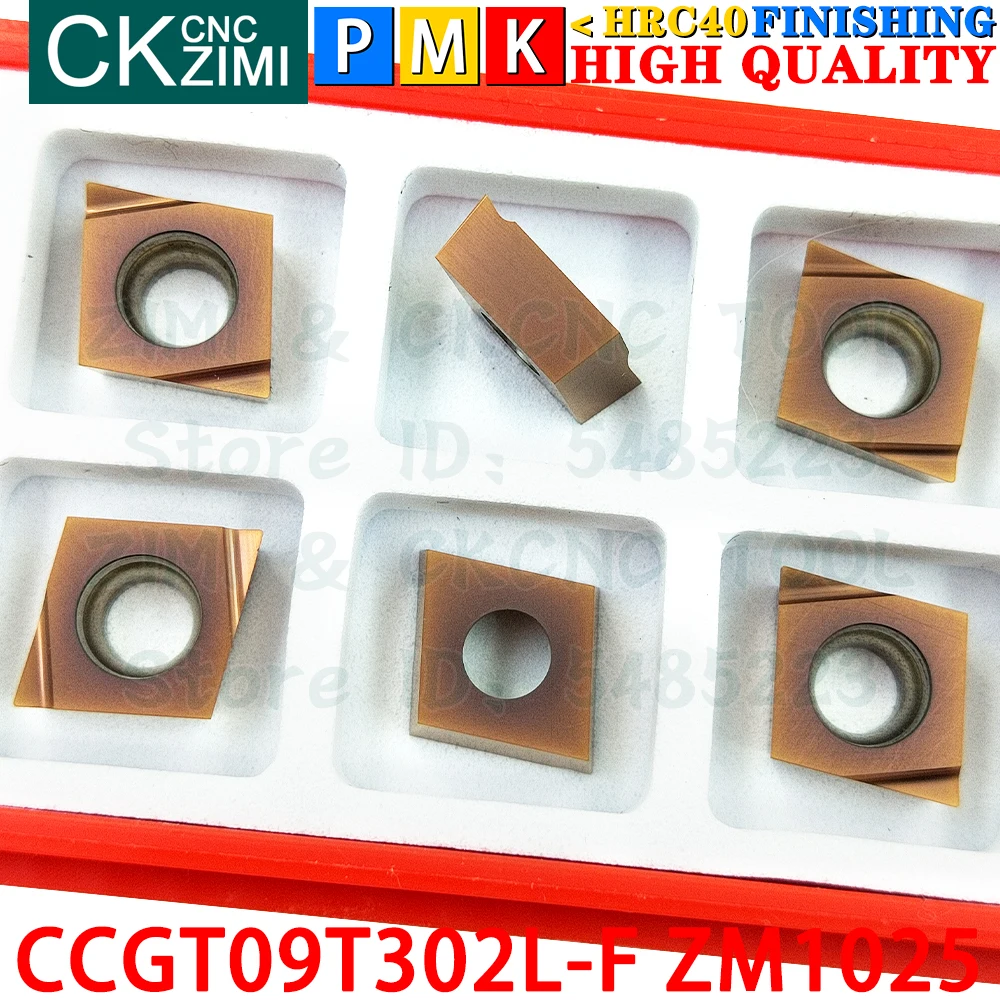 CCGT09T302L-F ZM1025 CCGT 09T302 L-F إدراجات كربيد الآلات الدقيقة أدوات إدراج تحول الخارجية مخرطة معدنية ميكانيكية CCGT09T3 CCGT 09T3 CNC أدوات القطع