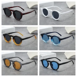 Retro Round Small Frame High-end Men's And Women's Sunglasses Cross-border New Trend UV400 Goggles Shades Resistant Sunglasses