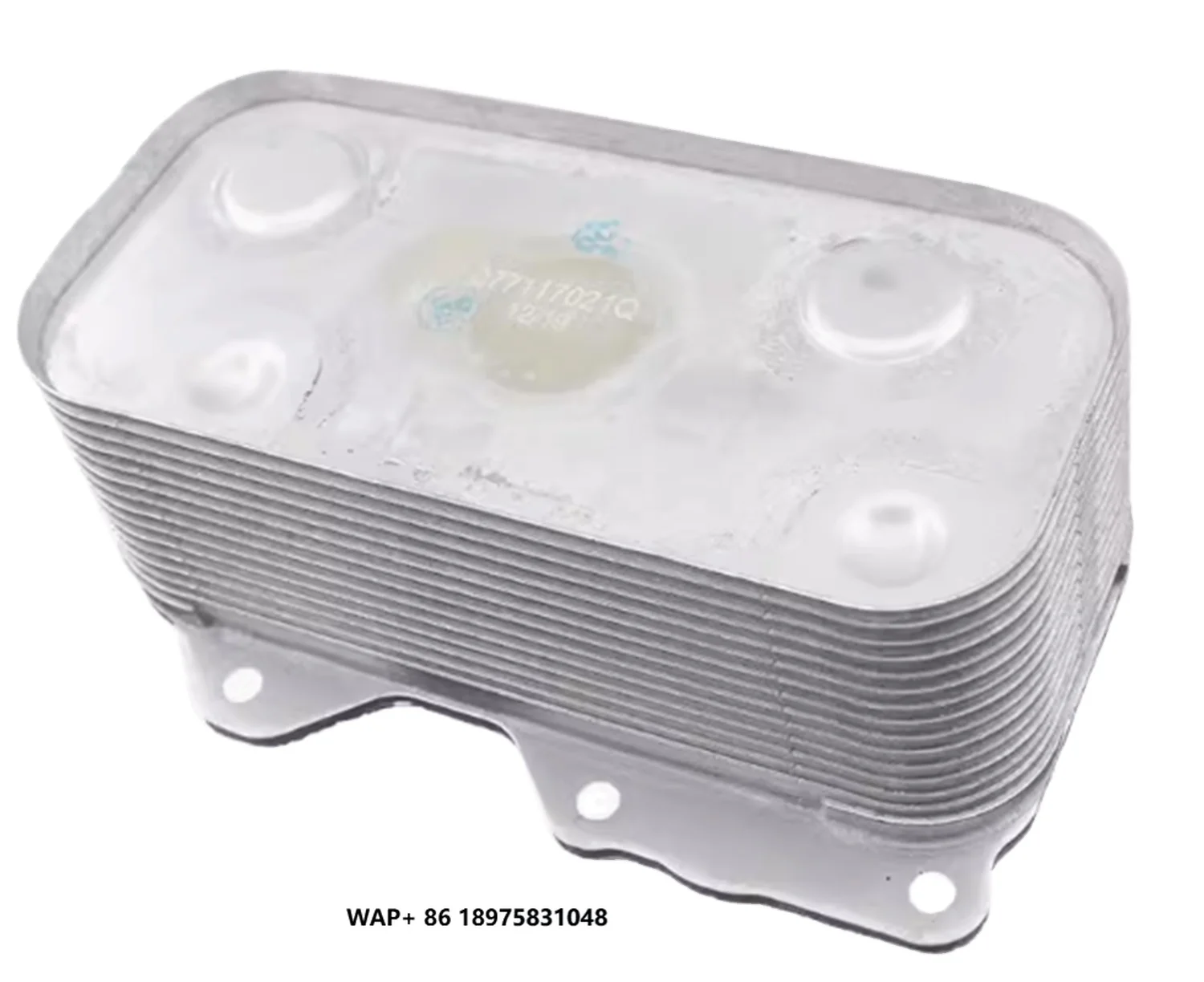 

High Quality New Aluminum Radiator Engine Oil Cooler 077117021M Brazed Aluminum