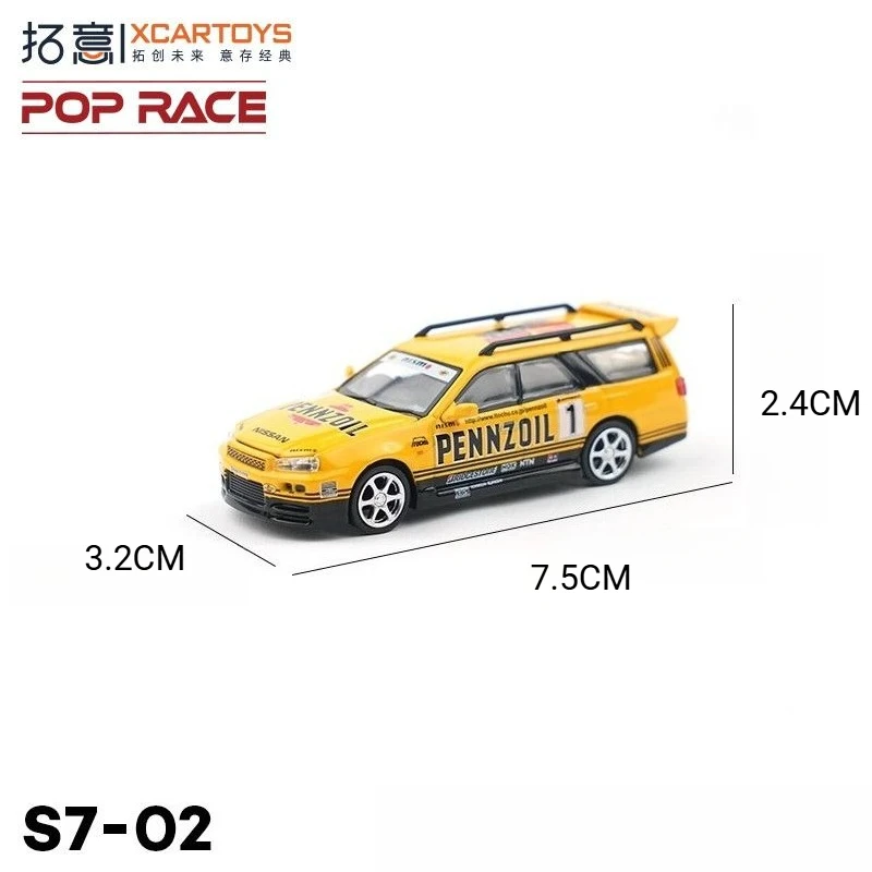 XCARTOYS POPRACE 1/64 Stagea R34‑PENNZOIL Yellow Alloy Die‑cast Car Model Miniature Collectible Wagon Ornament Toy Gift