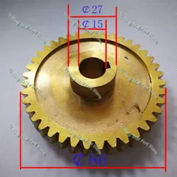 Copper Worm Gear for Nantong X6325 X6330A X5330A Universal Rocker Arm Milling Machine Cutting Edge Feed Z=40,Φ86,inner Bore 15