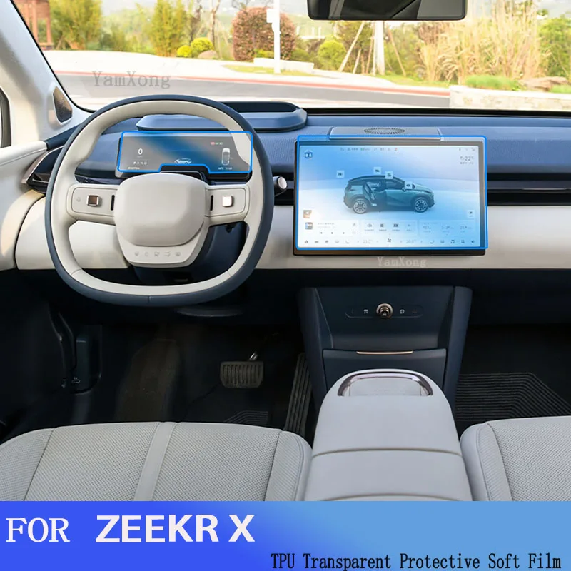 For ZEEKR X 2023-2024 Car Interior Center Console Navigation Instrucment Transparent TPU Protective Film Anti-scratch Sticker