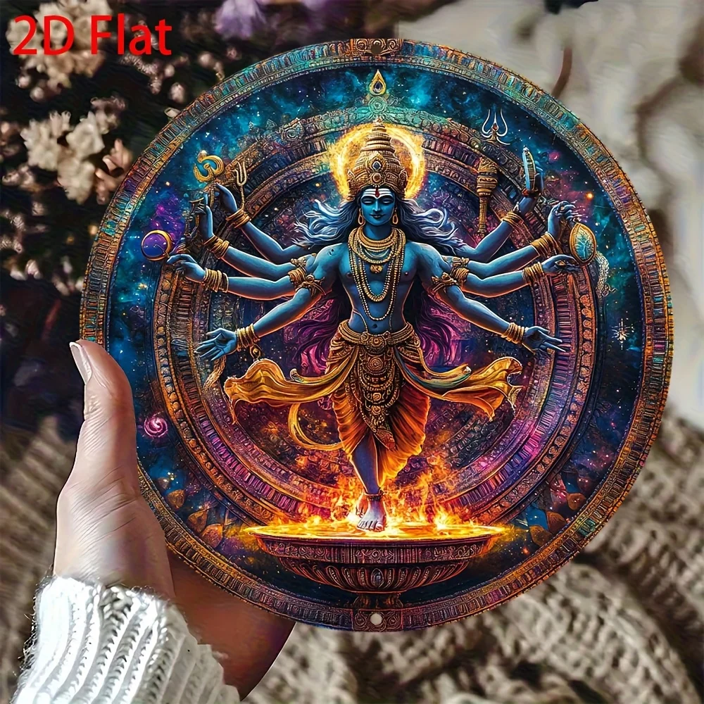 Vintage 8x8 Inch Shiva Wall Art Hindu Deity Embossed Aluminum Decor for Home Living Room Kitchen Cafe Indian Deco