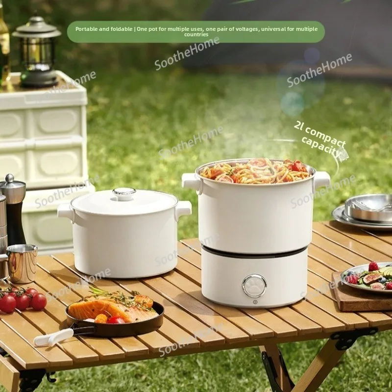 

110V/220V Electric Cooking Pot 2.0L Multifunctional Electric Pan Hotpot Rice Cooker Non-stick Electric Skillet for Travel