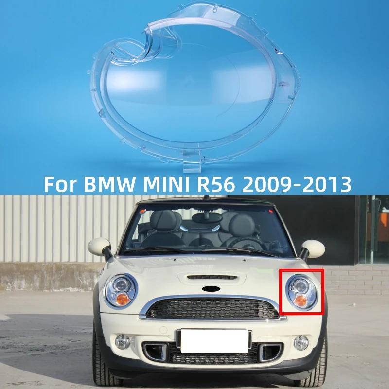 

Для BMW MINI R56 2009 2010 2011 2012 2013, автомобильные аксессуары, стекло передней лампы, замена оригинального абажура