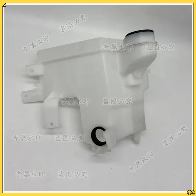 

A30F-Windshield Washer Reservoir Sprinkler Bottle 85315-60300 For Toyota Land Cruiser Prado FJ120 2700 4000 2003-2009