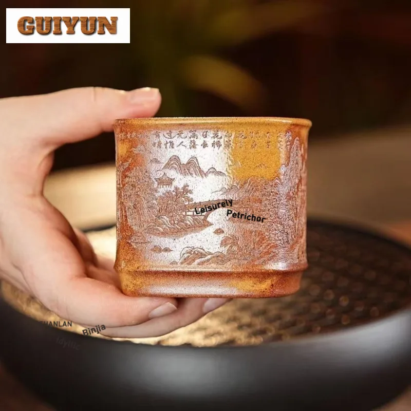 

150 мл Исинская фиолетовая глиняная чайная чашка, винтажная чайная чаша, набор чайных чашек, персональная чашка для дегустации чая, чашки Chazhan Master, товары для чая