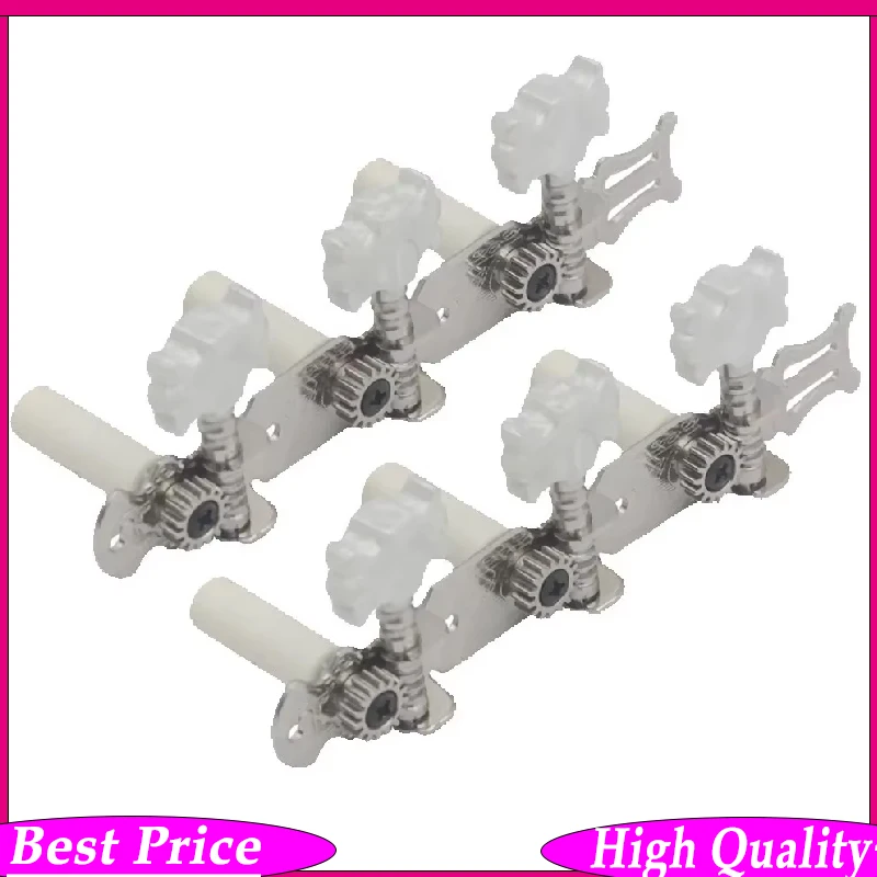Celluloid Classical Guitar Tuning Pegs Vintage String Tuner Knobs Replacement Set Elegant Engraved Design For Classical Guitar