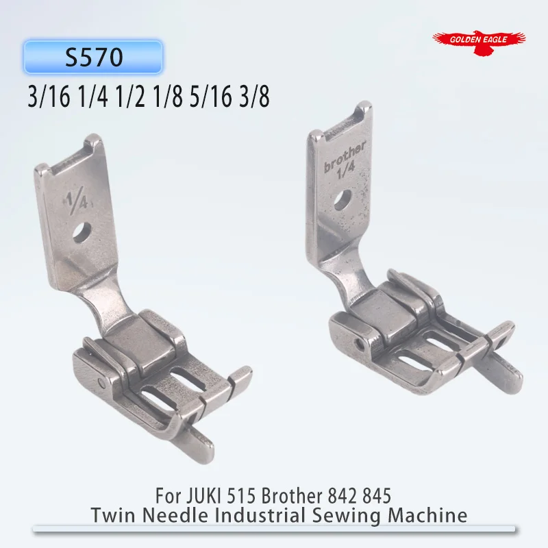 S570 Right and Left Presser Foot With Guide For JUKI 515 Brother 842 845 Twin Needle Spare parts for industrial sewing machines