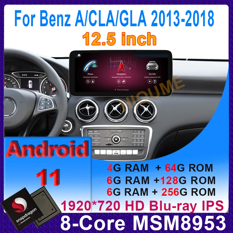 

12.5" Android 11 Snapdragon 8Core 6+128G Car Multimedia Player GPS Stereo Radio for Auto Video Benz A class W176 CLA C117 / X156